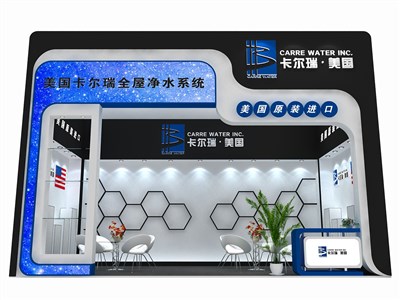 18平米展臺(tái)設(shè)計(jì)制作：一面開(kāi)口/現(xiàn)代/木質(zhì)結(jié)構(gòu)/彩色，為家電展展商而作（免費(fèi)使用）