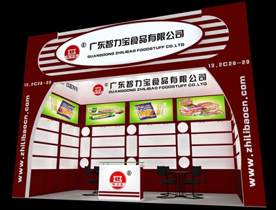 18平米展臺設(shè)計制作：一面開口/現(xiàn)代/木質(zhì)結(jié)構(gòu)/紅色，為食品展展商而作（免費使用）