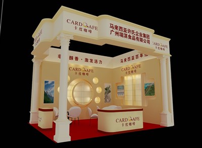 30平米展臺設(shè)計制作：二面開口/歐式/木質(zhì)結(jié)構(gòu)/米色，為食品展展商而作（免費使用）