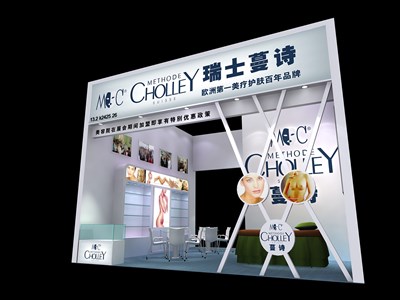 36平米展臺(tái)設(shè)計(jì)制作：二面開口/現(xiàn)代/木質(zhì)結(jié)構(gòu)/白色，為美博會(huì)展商而作（免費(fèi)使用）