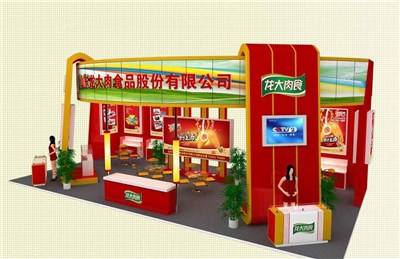 72平米展臺(tái)設(shè)計(jì)制作：三面開口/現(xiàn)代/木質(zhì)結(jié)構(gòu)/紅色，為食品展展商而作（免費(fèi)使用）