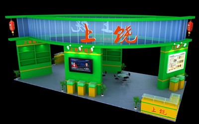 72平米展臺設(shè)計制作：四面開口/現(xiàn)代/木質(zhì)結(jié)構(gòu)/綠色，為食品展展商而作（免費使用）