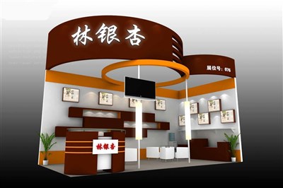 18平米展臺設(shè)計(jì)制作：二面開口/現(xiàn)代/木質(zhì)結(jié)構(gòu)/咖啡色，為食品展展商而作（免費(fèi)使用）