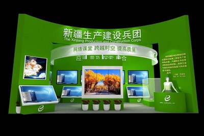 378平米展臺設計制作：一面開口/現(xiàn)代/木質(zhì)結構/綠色，為農(nóng)交會展商而作（免費使用）