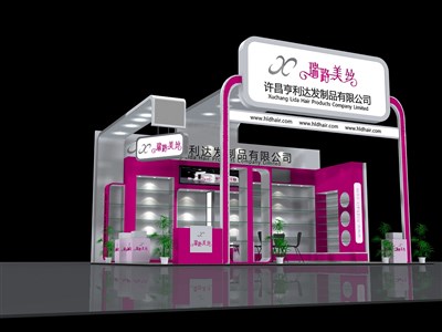 54平米展臺(tái)設(shè)計(jì)制作：三面開(kāi)口/現(xiàn)代/木質(zhì)結(jié)構(gòu)/粉色，為美博會(huì)展商而作（免費(fèi)使用）