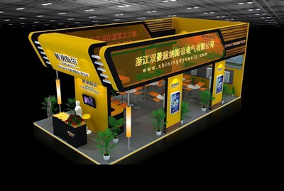 72平米展臺設計制作：三面開口/現(xiàn)代/木質結構/黃色，為家電展展商而作（免費使用）
