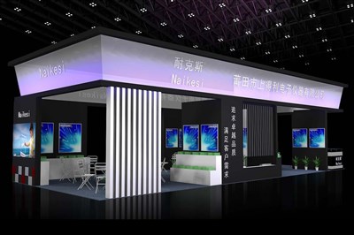 90平米展臺設(shè)計制作：四面開口/現(xiàn)代/木質(zhì)結(jié)構(gòu)/黑色，為家電展展商而作（免費使用）