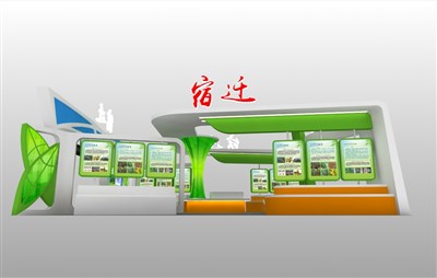 225平米展臺設計制作：一面開口/現代/木質結構/綠色，為農交會展商而作（免費使用）