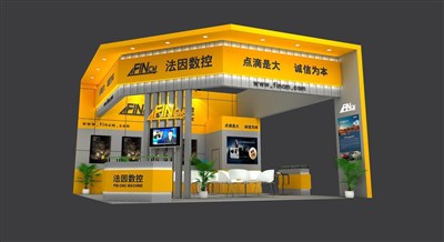 72平米展臺設(shè)計(jì)制作：三面開口/現(xiàn)代/木質(zhì)結(jié)構(gòu)/黃色，為機(jī)械展展商而作（免費(fèi)使用）