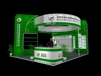 45平米展臺設(shè)計制作：二面開口/現(xiàn)代/木質(zhì)結(jié)構(gòu)/綠色，為機械展展商而作（免費使用）