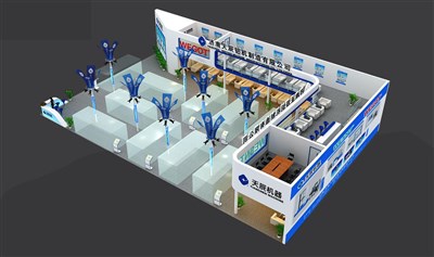 504平米展臺設計制作：二面開口/現(xiàn)代/木質結構/藍色，為機械展展商而作（免費使用）