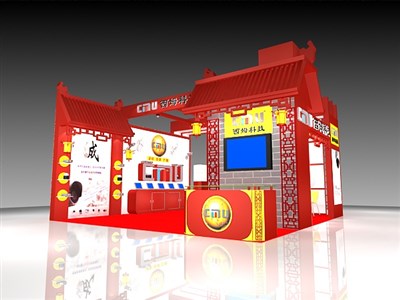 36平米展臺設(shè)計(jì)制作：三面開口/現(xiàn)代/木質(zhì)結(jié)構(gòu)/紅色，為安防展展商而作（免費(fèi)使用）