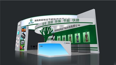72平米展臺(tái)設(shè)計(jì)制作：三面開口/現(xiàn)代/木質(zhì)結(jié)構(gòu)/藍(lán)色，為汽配展展商而作（免費(fèi)使用）