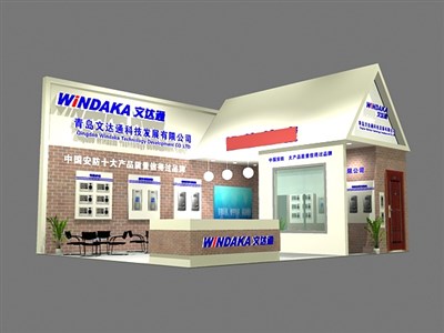 48平米展臺設計制作：二面開口/現(xiàn)代/木質結構/黃色，為安防展展商而作（免費使用）
