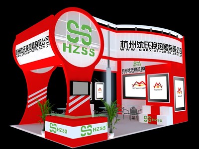 54平米展臺設(shè)計制作：三面開口/現(xiàn)代/木質(zhì)結(jié)構(gòu)/紅色，為家電展展商而作（免費使用）