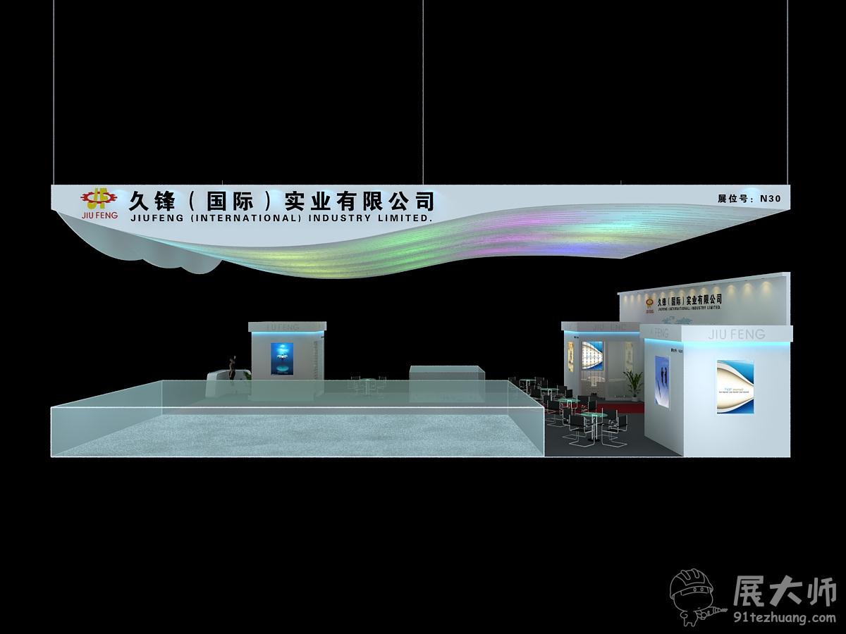 側視圖