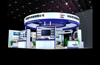 143平米展臺設(shè)計(jì)制作：三面開口/現(xiàn)代/木質(zhì)結(jié)構(gòu)/藍(lán)色，為安防展展商而作（免費(fèi)使用）