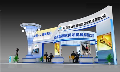 72平米展臺設(shè)計(jì)制作：四面開口/現(xiàn)代/木質(zhì)結(jié)構(gòu)/白色，為汽配展展商而作（免費(fèi)使用）