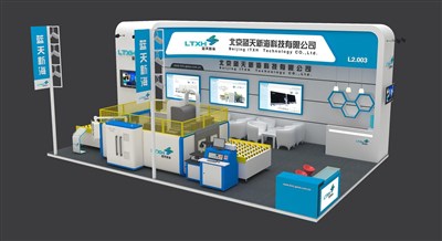 77平米展臺設計制作：三面開口/現代/木質結構/藍色，為機械展展商而作（免費使用）