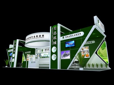 72平米展臺設(shè)計制作：三面開口/現(xiàn)代/木質(zhì)結(jié)構(gòu)/綠色，為機(jī)械展展商而作（免費使用）