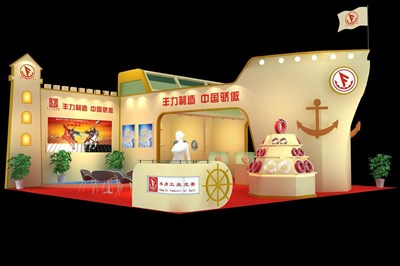 90平米展臺(tái)設(shè)計(jì)制作：二面開(kāi)口/現(xiàn)代/木質(zhì)結(jié)構(gòu)/米色，為汽配展展商而作（免費(fèi)使用）