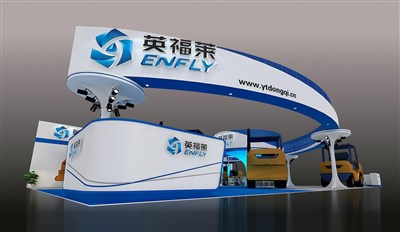 320平米展臺設計制作：三面開口/現(xiàn)代/木質(zhì)結構/藍色，為機械展展商而作（免費使用）