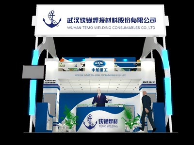 54平米展臺(tái)設(shè)計(jì)制作：三面開口/現(xiàn)代/木質(zhì)結(jié)構(gòu)/藍(lán)色，為機(jī)械展展商而作（免費(fèi)使用）