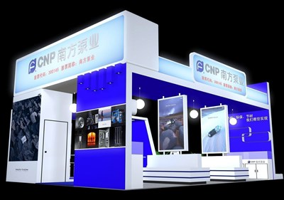 54平米展臺(tái)設(shè)計(jì)制作：三面開口/現(xiàn)代/木質(zhì)結(jié)構(gòu)/藍(lán)色，為機(jī)械展展商而作（免費(fèi)使用）