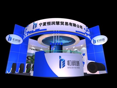 36平米展臺設(shè)計制作：二面開口/前衛(wèi)/木質(zhì)結(jié)構(gòu)/藍色，為汽配展展商而作（免費使用）