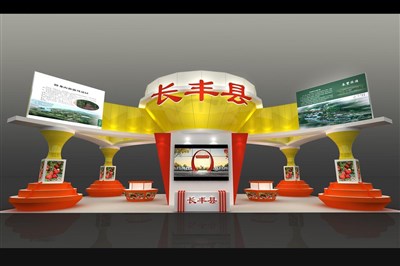 180平米展臺設計制作：一面開口/現(xiàn)代/木質結構/紅色，為農交會展商而作（免費使用）