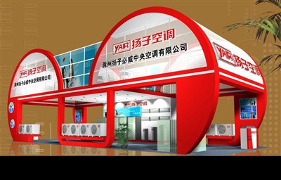 96平米展臺設(shè)計制作：四面開口/現(xiàn)代/木質(zhì)結(jié)構(gòu)/紅色，為家電展展商而作（免費使用）