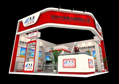 36平米展臺(tái)設(shè)計(jì)制作：二面開(kāi)口/現(xiàn)代/木質(zhì)結(jié)構(gòu)/紅色，為汽配展展商而作（免費(fèi)使用）