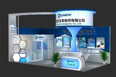 36平米展臺設(shè)計(jì)制作：二面開口/現(xiàn)代/木質(zhì)結(jié)構(gòu)/藍(lán)色，為汽配展展商而作（免費(fèi)使用）