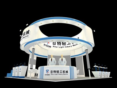 72平米展臺設(shè)計(jì)制作：四面開口/現(xiàn)代/木質(zhì)結(jié)構(gòu)/白色，為汽配展展商而作（免費(fèi)使用）