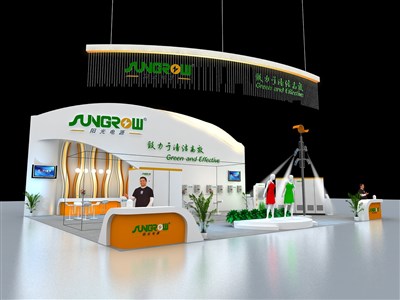 210平米展臺設計制作：三面開口/現(xiàn)代/木質結構/橙色，為機械展展商而作（免費使用）