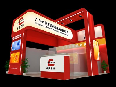 36平米展臺(tái)設(shè)計(jì)制作：三面開(kāi)口/現(xiàn)代/木質(zhì)結(jié)構(gòu)/紅色，為機(jī)械展展商而作（免費(fèi)使用）