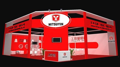 195平米展臺設(shè)計制作：二面開口/前衛(wèi)/木質(zhì)結(jié)構(gòu)/紅色，為機械展展商而作（免費使用）