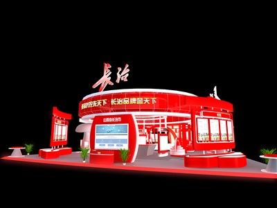690平米展臺設計制作：一面開口/現(xiàn)代/木質結構/紅色，為農交會展商而作（免費使用）