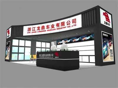 72平米展臺(tái)設(shè)計(jì)制作：二面開(kāi)口/現(xiàn)代/木質(zhì)結(jié)構(gòu)/黑色，為汽配展展商而作（免費(fèi)使用）