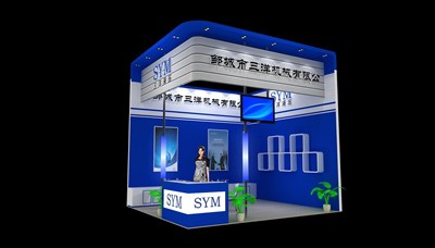 18平米展臺設計制作：二面開口/現(xiàn)代/木質(zhì)結(jié)構(gòu)/藍色，為汽配展展商而作（免費使用）