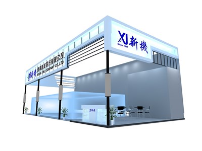 144平米展臺(tái)設(shè)計(jì)制作：三面開(kāi)口/現(xiàn)代/木質(zhì)結(jié)構(gòu)/白色，為機(jī)械展展商而作（免費(fèi)使用）