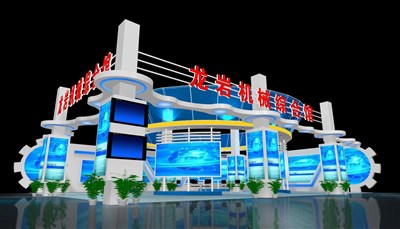 343.9平米展臺設(shè)計制作：四面開口/現(xiàn)代/木質(zhì)結(jié)構(gòu)/藍(lán)色，為機(jī)械展展商而作（免費(fèi)使用）