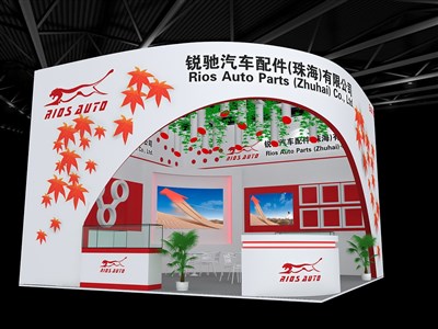 36平米展臺設(shè)計制作：一面開口/現(xiàn)代/木質(zhì)結(jié)構(gòu)/紅色，為汽配展展商而作（免費使用）