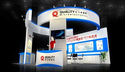 36平米展臺(tái)設(shè)計(jì)制作：一面開口/現(xiàn)代/木質(zhì)結(jié)構(gòu)/藍(lán)色，為汽配展展商而作（免費(fèi)使用）
