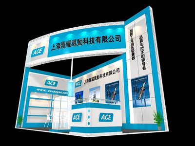 18平米展臺(tái)設(shè)計(jì)制作：二面開(kāi)口/現(xiàn)代/木質(zhì)結(jié)構(gòu)/藍(lán)色，為機(jī)械展展商而作（免費(fèi)使用）