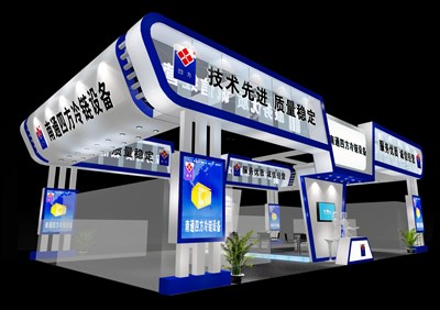 135平米展臺設(shè)計制作：四面開口/前衛(wèi)/木質(zhì)結(jié)構(gòu)/藍(lán)色，為機(jī)械展展商而作（免費使用）