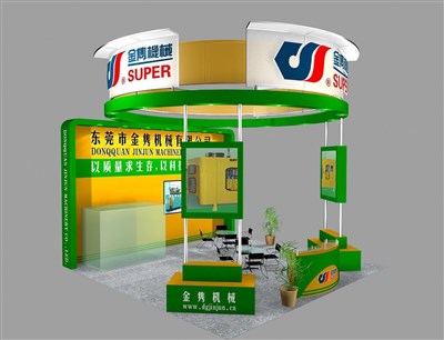 36平米展臺設(shè)計制作：三面開口/現(xiàn)代/木質(zhì)結(jié)構(gòu)/綠色，為機(jī)械展展商而作（免費使用）