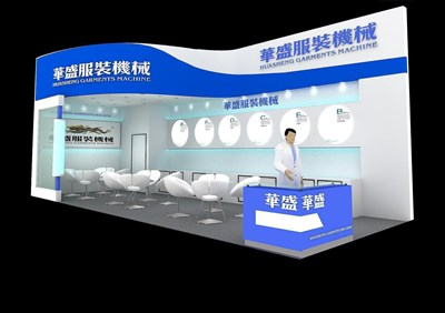 40平米展臺設(shè)計制作：二面開口/前衛(wèi)/木質(zhì)結(jié)構(gòu)/藍(lán)色，為機械展展商而作（免費使用）