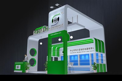 36平米展臺設(shè)計制作：三面開口/現(xiàn)代/木質(zhì)結(jié)構(gòu)/綠色，為家電展展商而作（免費使用）