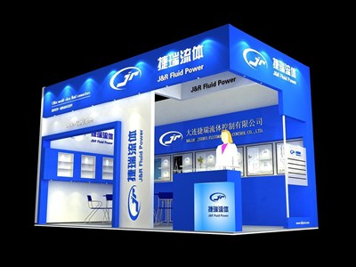 18平米展臺設計制作：二面開口/現(xiàn)代/木質結構/藍色，為汽配展展商而作（免費使用）